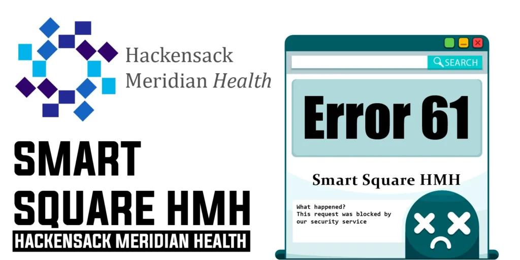 Smart Square HMH website