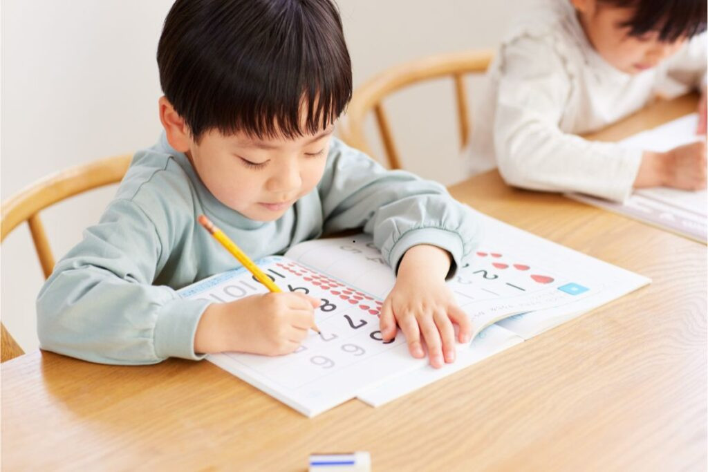 Focused Learning