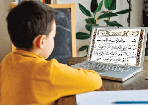 “Student learning Quran online with a tutor through a digital platform”